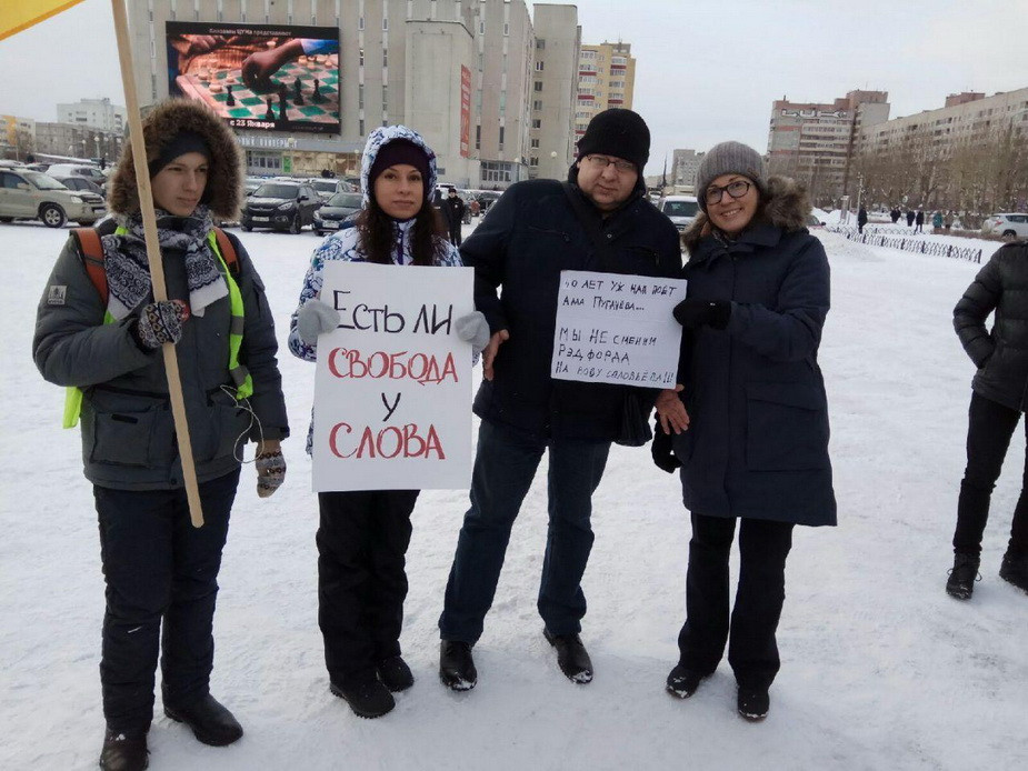 После массового пикета в Северодвинске «Ростелеком» принял решение вернуть СТВ-24 в свой пакет вещания
