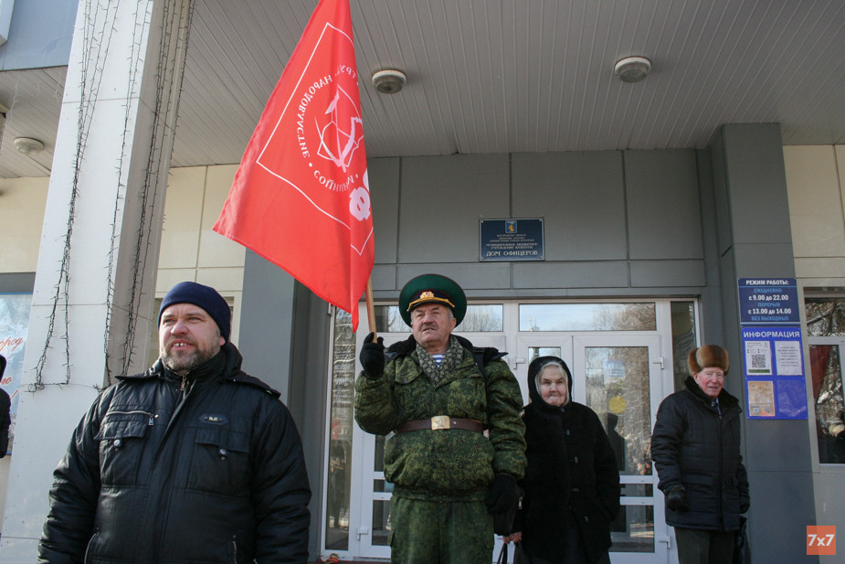 В Белгородской области отменили запрет на митинги возле зданий с органами власти