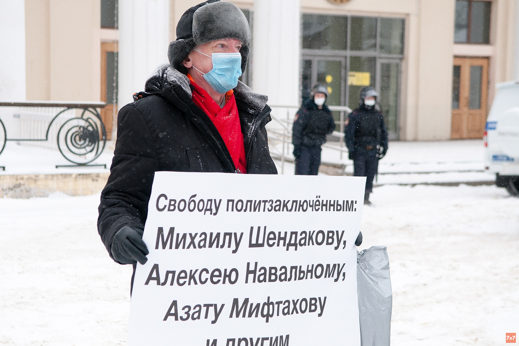 Администрация Костромы согласовала митинг КПРФ против политических репрессий и «за смену курса»