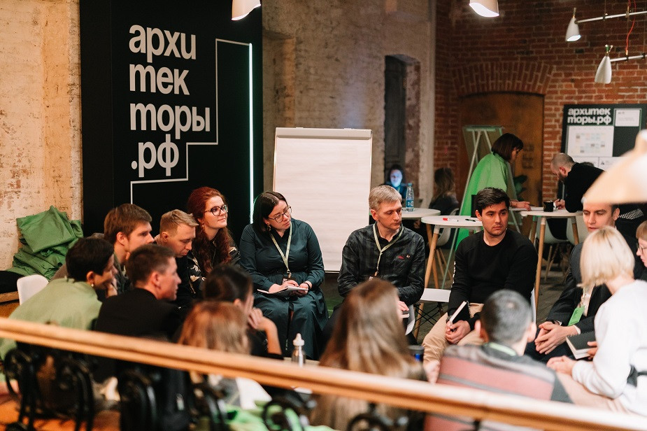 Институт «Стрелка» проведет онлайн-семинар о развитии городской среды Сыктывкара