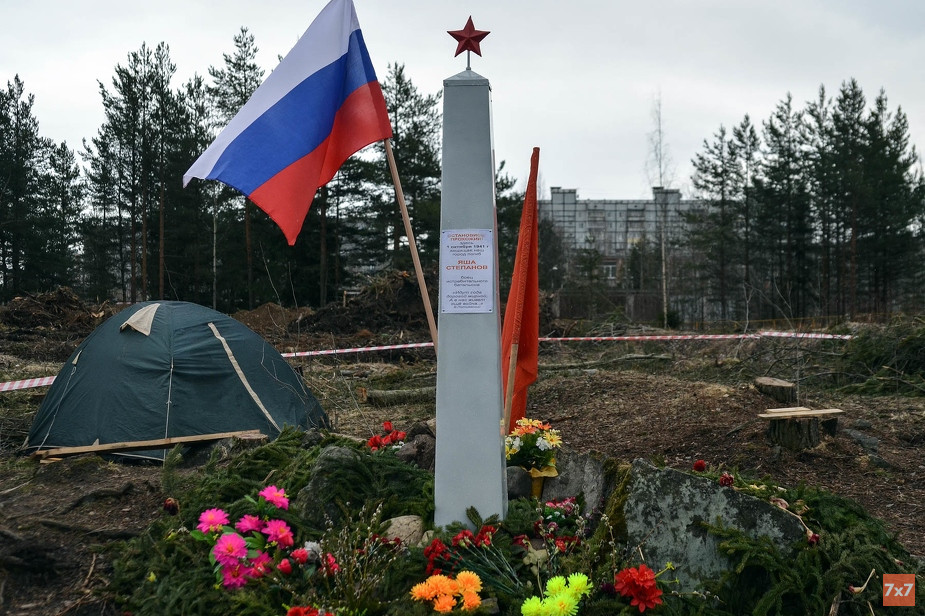 Следком Карелии отказался возбуждать уголовное дело из-за сноса памятника защитнику Петрозаводска 