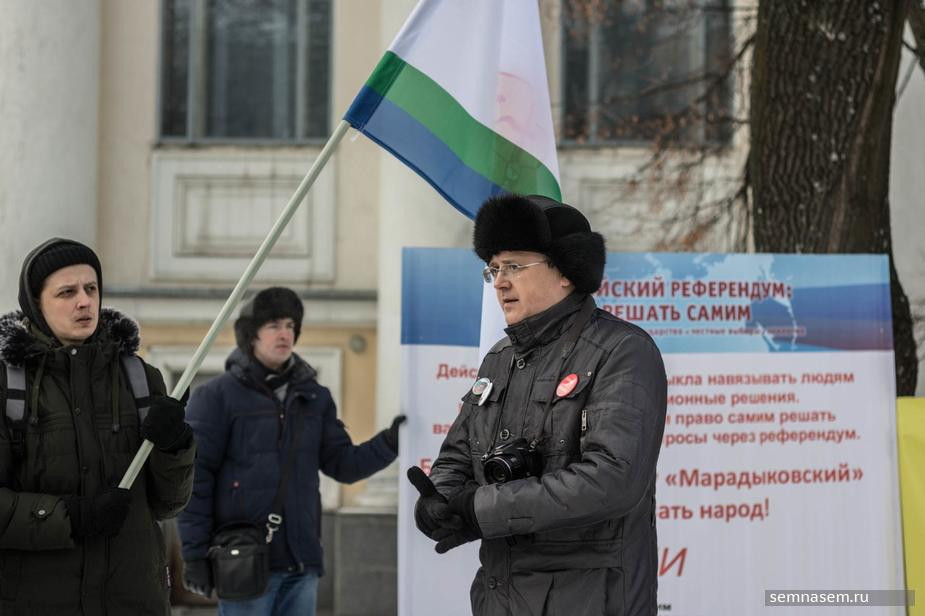 Активисты начали организацию референдума о запрете на ввоз опасных отходов в Кировскую область
