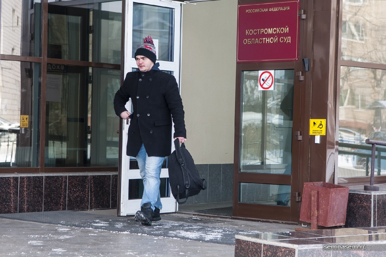 Активист из Костромы рассказал о практике местной полиции платить за информацию об оппозиции