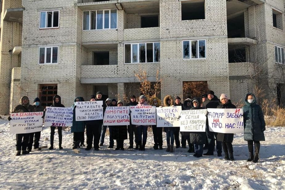 В Пензе обманутые дольщики, 13 лет ждущие своих квартир, записали коллективное обращение к Путину
