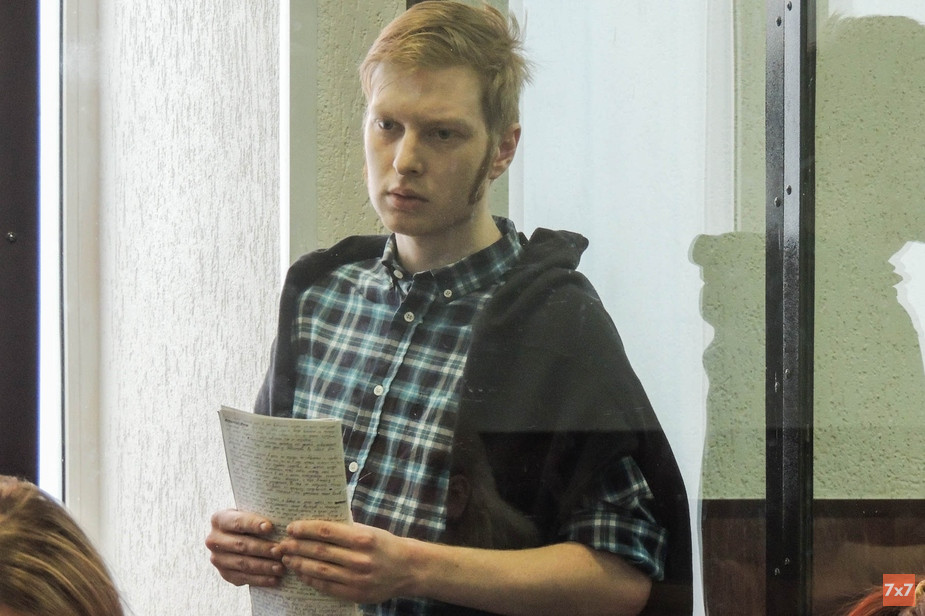Фигурант дела «Сети»* Максим Иванкин признался в убийстве под Рязанью