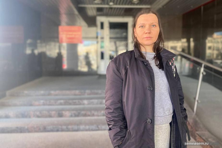 Суд оштрафовал многодетную мать из Петрозаводска за репост записи в поддержку Навального