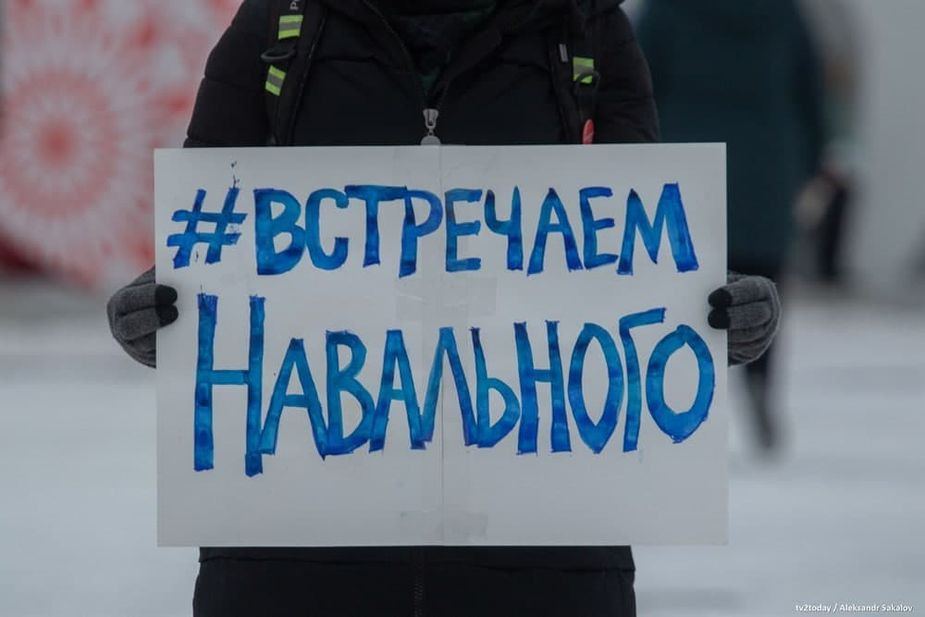 «Вся надежда на Навального». Как в регионах ждали возвращения оппозиционного политика в Россию
