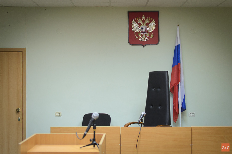 В Пензе суд оштрафовал журналистку на 12 тысяч за участие в акции в поддержку Навального