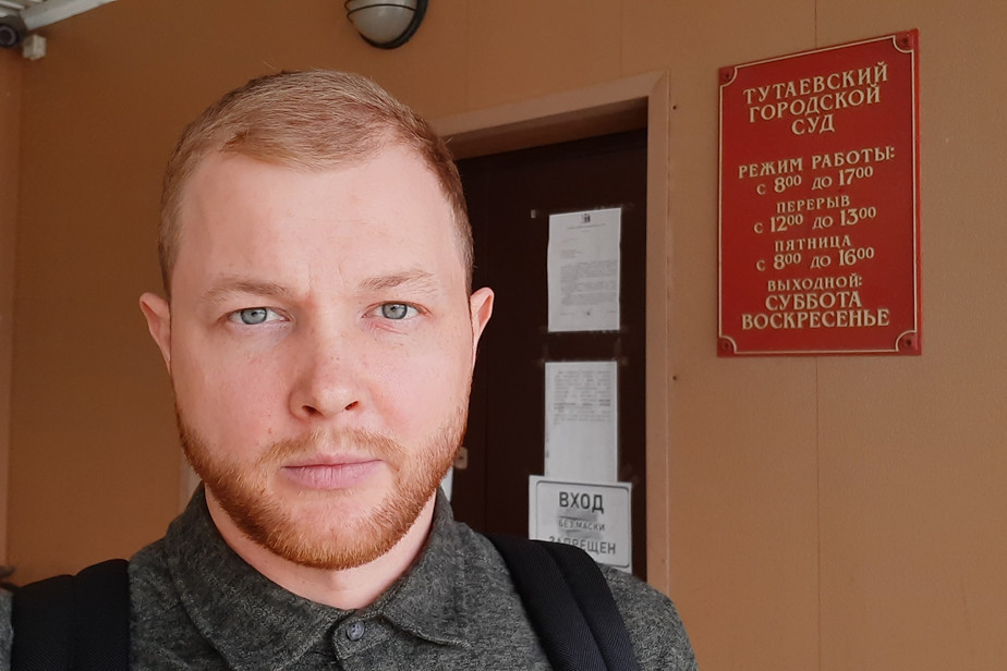 В Ярославле суд отказал депутату Роману Фомичёву в компенсации морального вреда за расследование штаба Навального