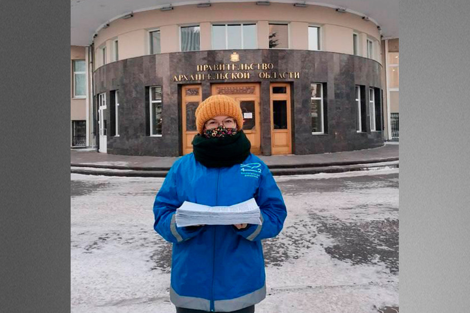 В Архангельской области собрали две тысячи подписей против разрушения системы раздельного сбора мусора 