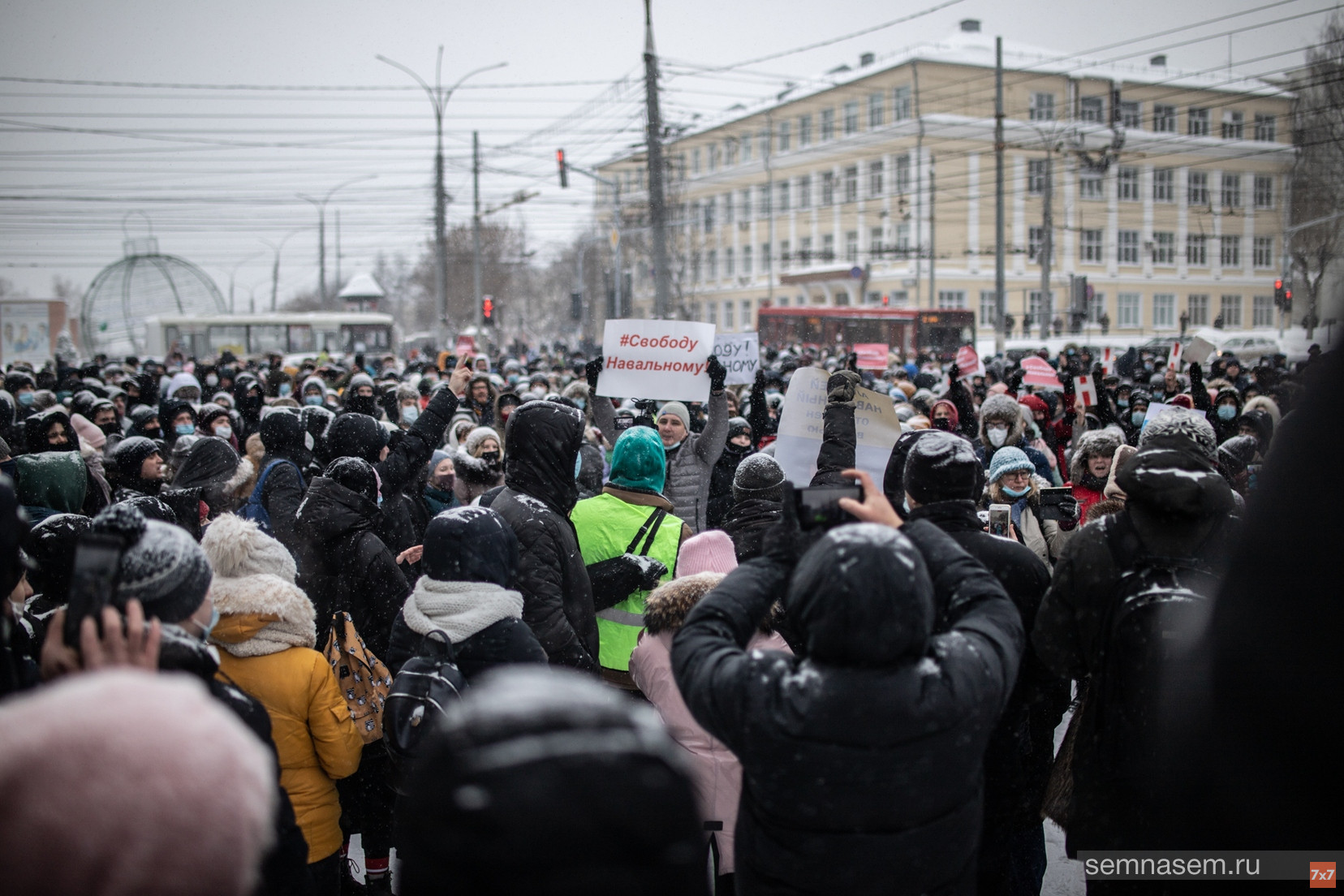 Как акции в поддержку Навального повлияли на власть и общество. Комментарий эксперта к годовщине протеста
