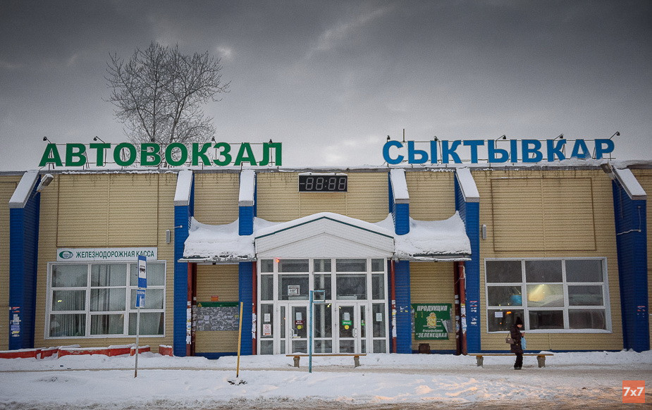 Гособвинитель в Сыктывкарском суде попросил приговорить подсудимых по делу о поборах с таксистов к срокам от 7 до 12 лет