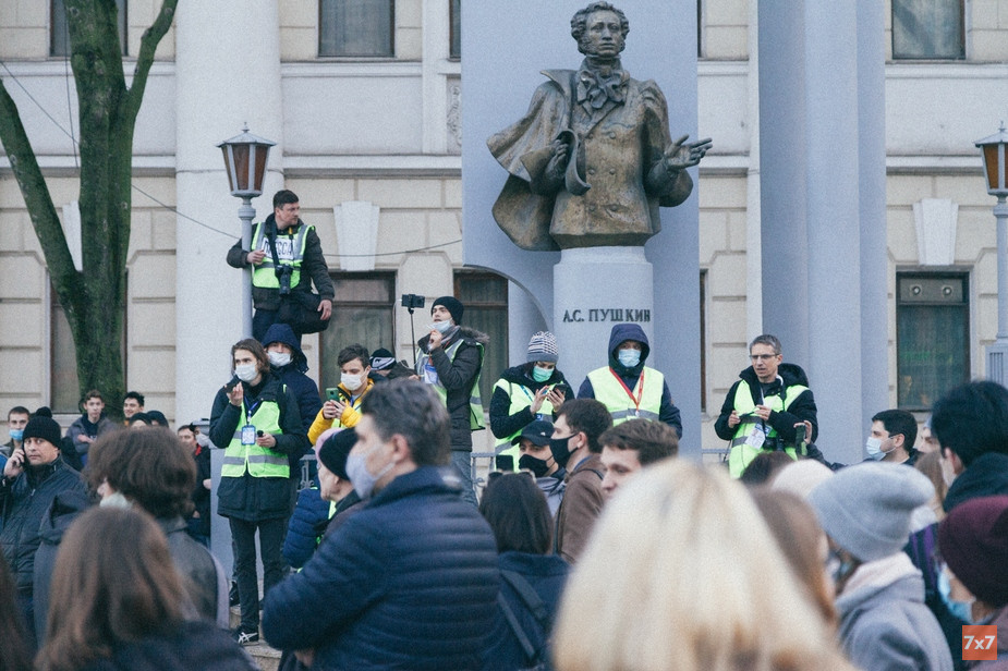 Суд в Воронеже отказался принимать иски к МВД от участников акций в поддержку Навального