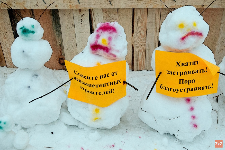 В Костроме и Йошкар-Оле на протесты «вышли» снеговики