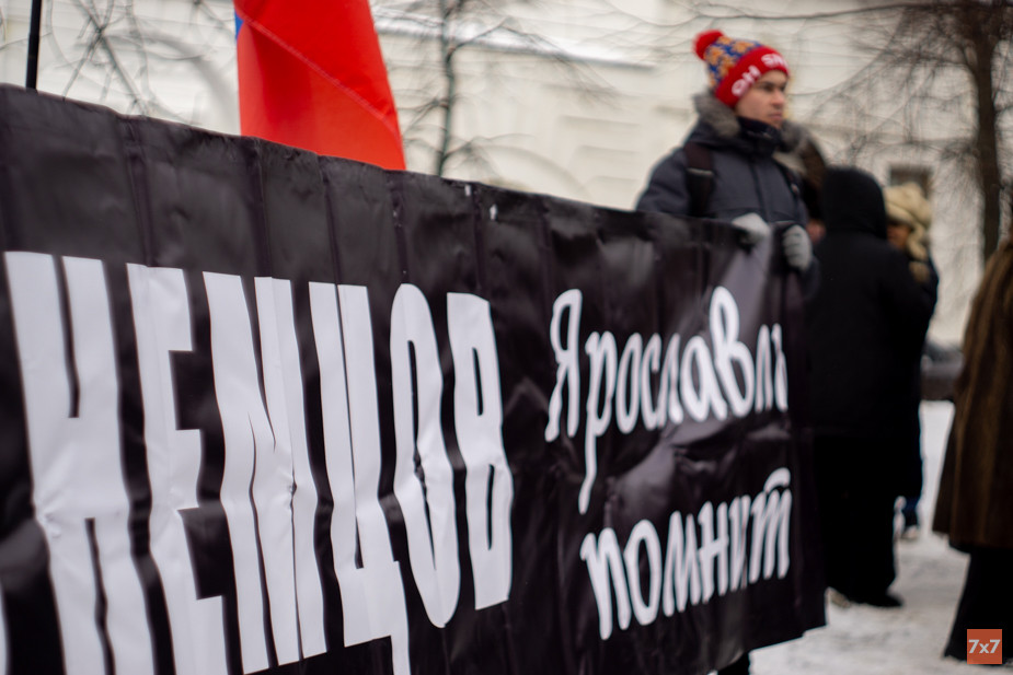 «Человек, которого сложно забыть». Как в регионах будут вспоминать политика Бориса Немцова