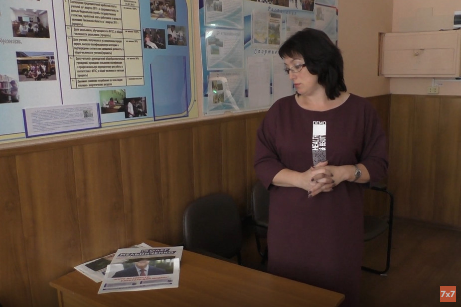 В Пензенской области секретарь избирательной комиссии порвала и выкинула агитационные газеты врио губернатора 