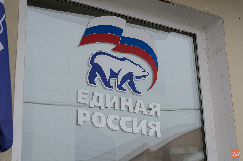 В Сургуте наблюдателей от одного из кандидатов в Госдуму выгнали с праймериз «Единой России»