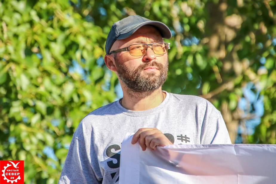 Архангельский активист создал базу преследуемых экозащитников 