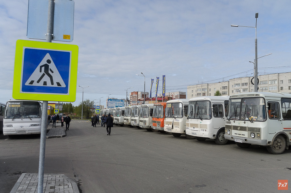 Жители ивановского поселка вышли на протест против транспортной реформы
