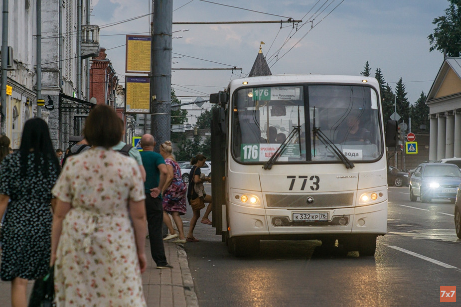 Новое Расписание Автобусов Ярославль 2022 Год