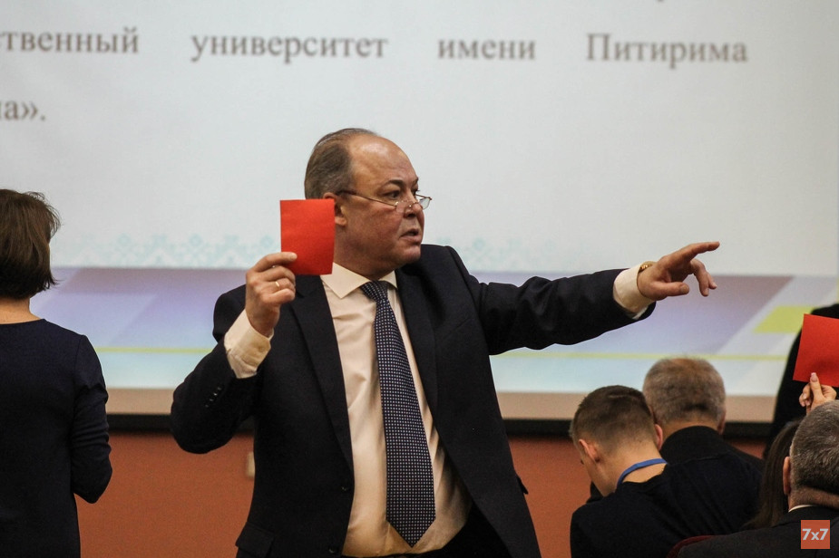 Ольгу Сотникову выбрали ректором Сыктывкарского государственного университета