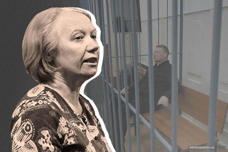 Экс-глава Марий Эл Леонид Маркелов не дал упасть в зале суда терявшей сознание Наталии Кожановой