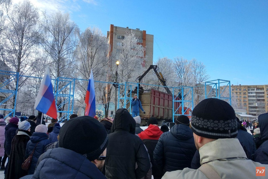 «У нас сломался мэр». Ярославцы вышли на митинг за отставку главы города