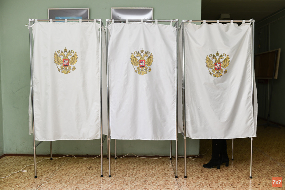 Псковские власти не планируют из-за коронавируса отменять выборы главы района на границе с Эстонией