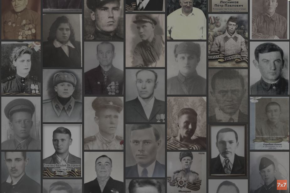 На жителя Воронежа завели уголовное дело за публикацию фото Гитлера на сайте «Бессмертного полка» 