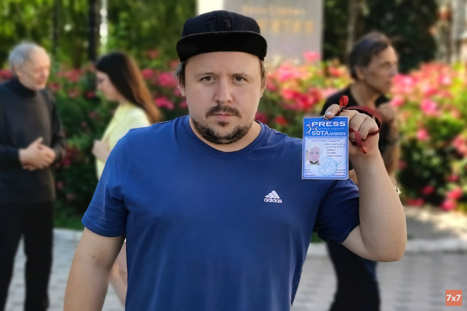Полиция задержала воронежского блогера из-за поста с символикой штаба Навального*
