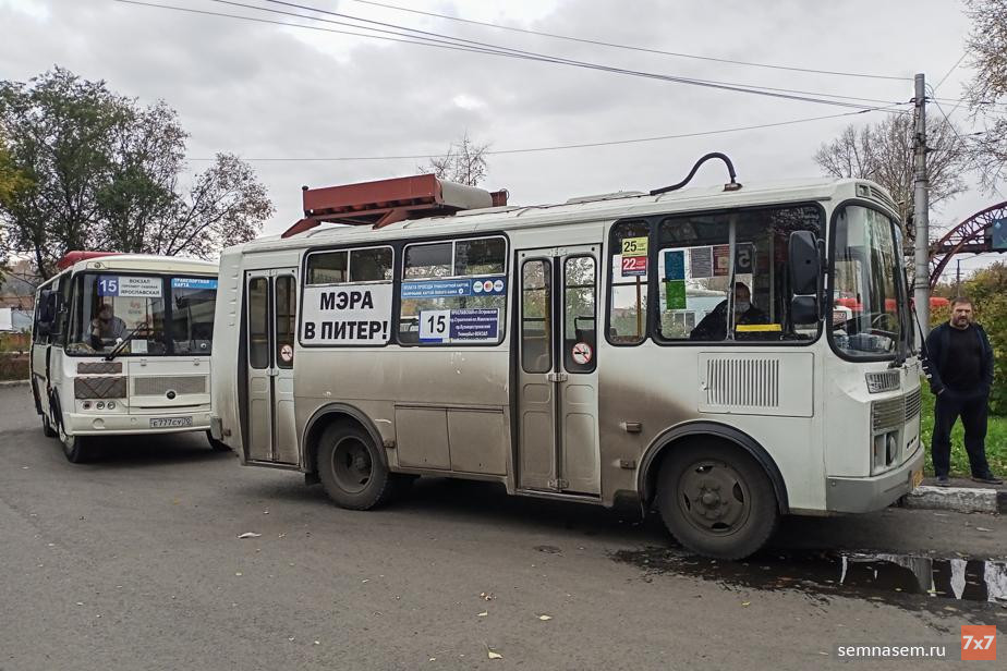 «Народу как на митинге». В Новокузнецке после прихода на рынок перевозчика-монополиста жители не могут дождаться автобусов