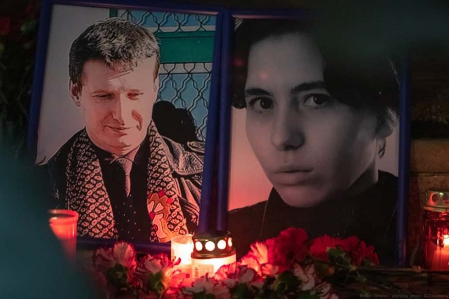 Власти Ульяновска отказали в пикете в память убитых Маркелова и Бабуровой