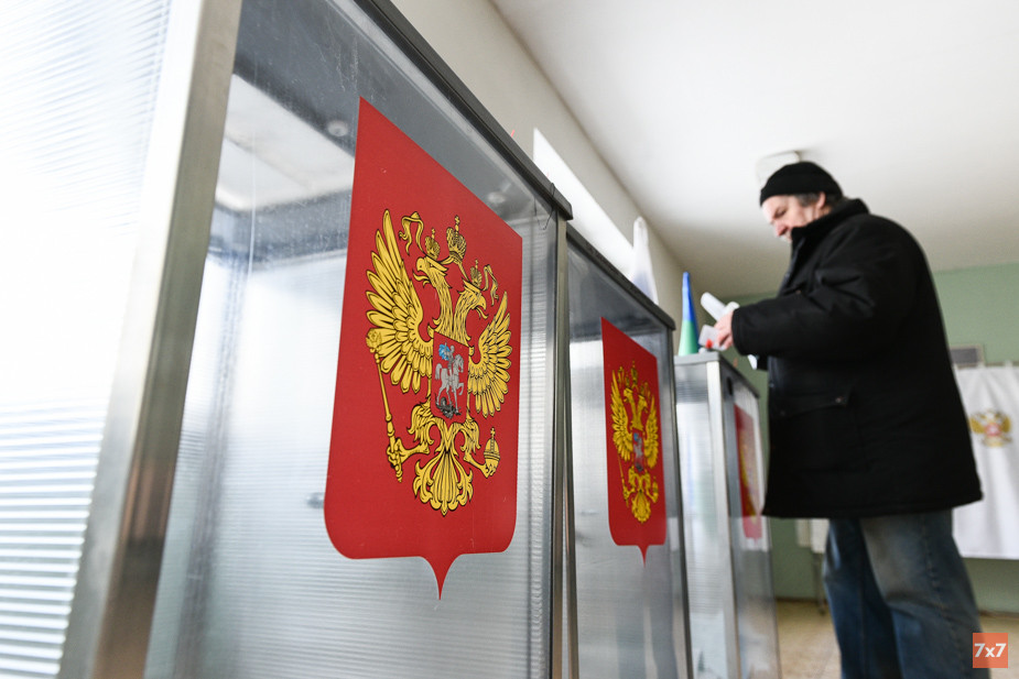 Ярославская областная дума не приняла закон о возврате прямых выборов мэра